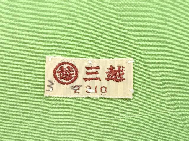 平和屋本店●極上 人間国宝 森口華弘 蒔糊友禅 蒔糊散らし 訪問着 楓文 金糸 三越扱い 逸品 CZAA5754s6