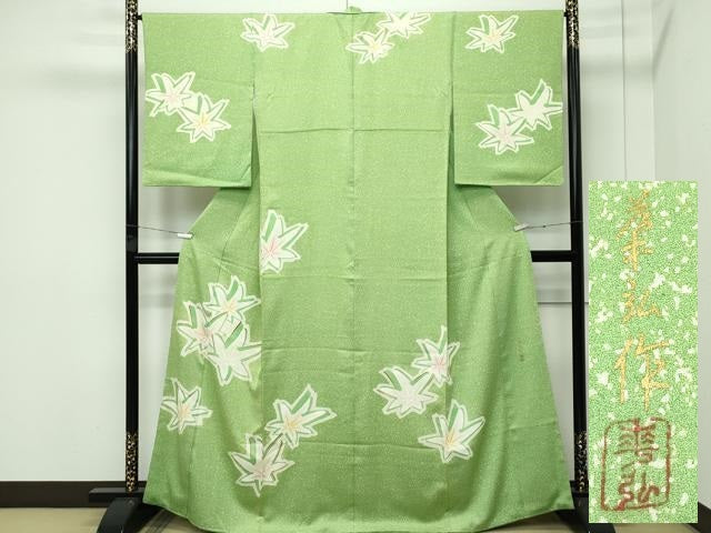 平和屋本店●極上 人間国宝 森口華弘 蒔糊友禅 蒔糊散らし 訪問着 楓文 金糸 三越扱い 逸品 CZAA5754s6