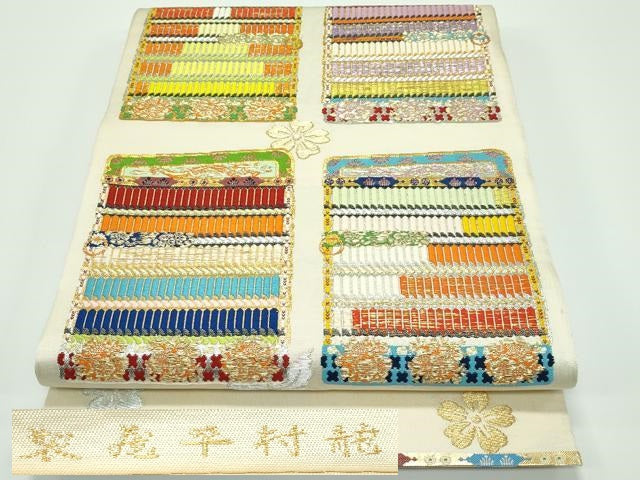 平和屋本店■最高級 龍村平蔵製 六通柄 本袋帯 唐織 威毛錦 金銀糸 逸品 CZAA3874s5