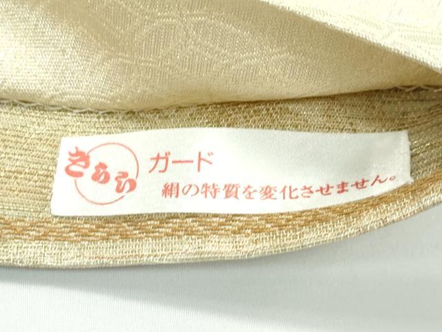 平和屋着物●極上 紋屋井関 御寮織 両面 全通柄袋帯 春秋絣文 金糸 反端付き 逸品 未使用 CZAA3882s5