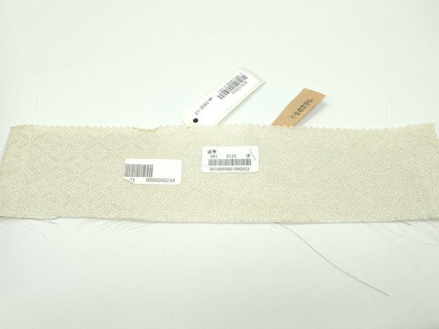 平和屋着物●極上 紋屋井関 御寮織 両面 全通柄袋帯 春秋絣文 金糸 反端付き 逸品 未使用 CZAA3882s5
