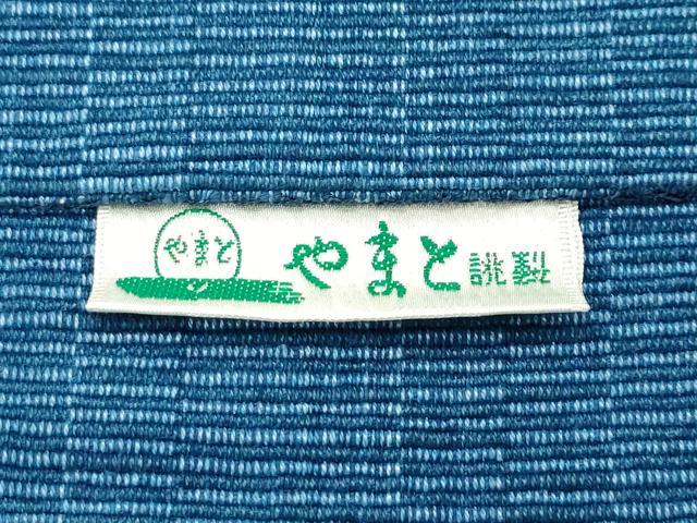 平和屋着物■極上 沖縄県伝統工芸品 八重山ミンサー 手織り 八寸名古屋帯 やまと誂製 綿 逸品 CZAA3891s5