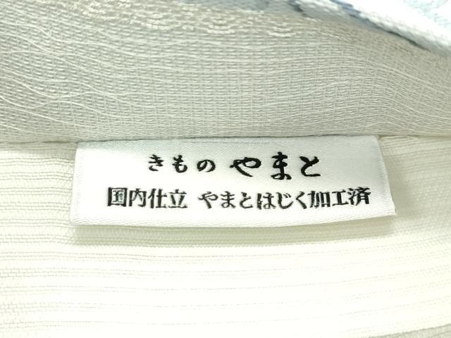 平和屋着物●極上 スリーシーズン 春夏秋 六通柄袋帯 唐織 正倉院七宝花文 やまと誂製 逸品 CZAA3901s5
