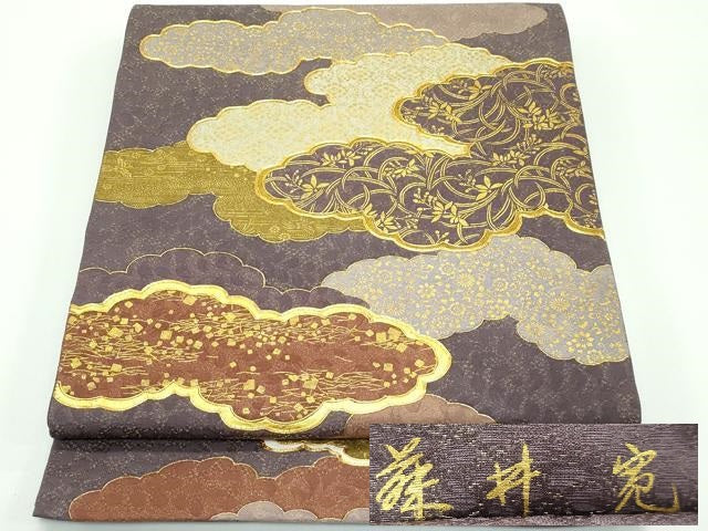 平和屋着物●希少 皇室献上作家 藤井寛 六通柄袋帯 駒刺繍 瑞雲重ね 金通し地 逸品 CZAA3936s5