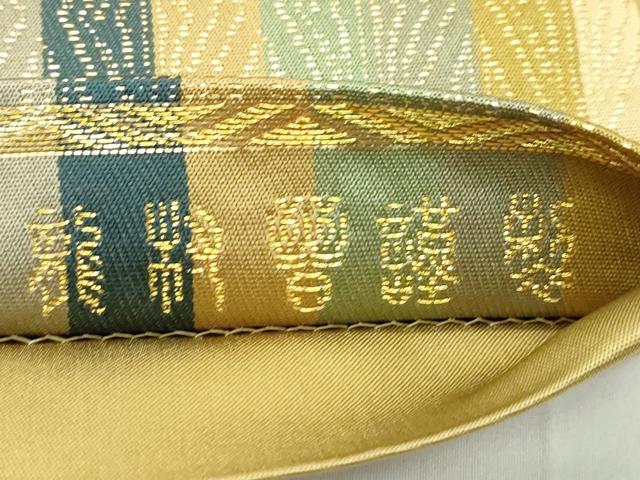 平和屋着物●極上 龍村晋謹製 全通柄袋帯 名物金剛金襴 金糸 由来書・たとう紙付き 逸品 未使用 CZAA3941s5