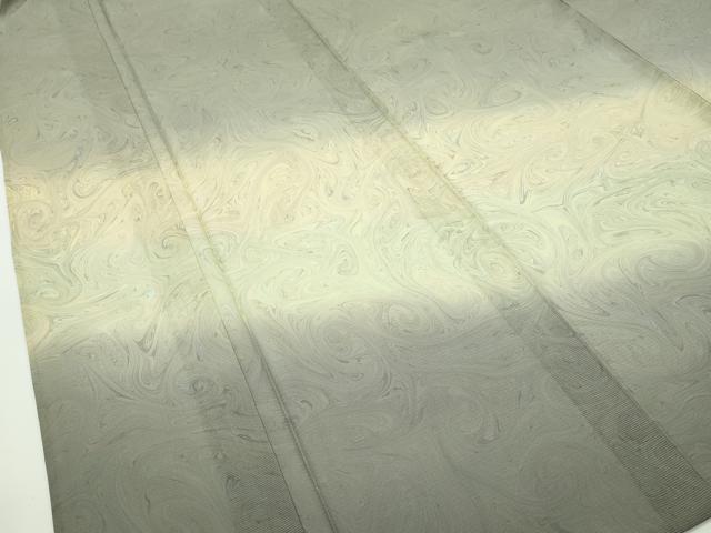 平和屋着物*極上 夏物 訪問着 絽 墨流し文様 暈し染め 逸品 CZAA4017s5