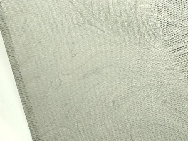 平和屋着物*極上 夏物 訪問着 絽 墨流し文様 暈し染め 逸品 CZAA4017s5