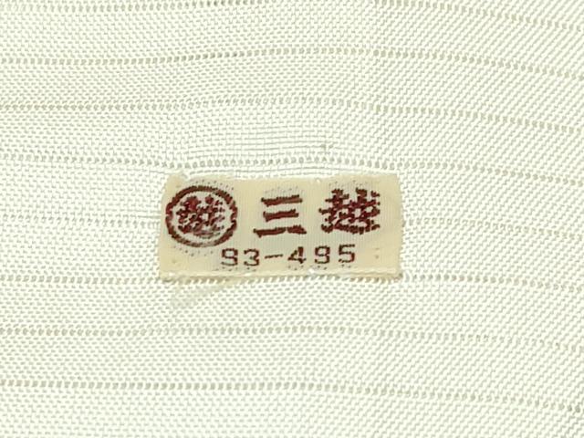 平和屋本店*極上 夏物 訪問着 絽 駒刺繍 流水風景文 暈し染め 金銀彩 砂色地 三越扱い 逸品 未使用 CZAA4039s5
