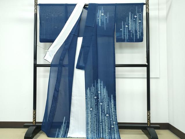 平和屋本店*極上 夏物 本藍 訪問着 紗紬 絞り 霞文 青褐色地 逸品 未使用 CZAA4041s5