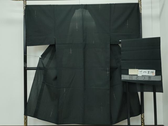 平和屋本店■極上 男性 綿薩摩 木綿 キングサイズ さつま絣 黒地 証紙付き 逸品 未使用 CZAA4061s5
