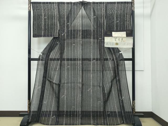 平和屋着物*極上 夏物 絹芭蕉 夏芭蕉 伝統工芸士 白川貞夫 トンボ 黒地 十日町白新染織謹製 証紙付き 逸品 未使用 CZAA4073s5