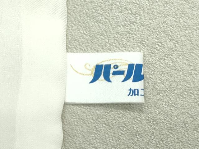 平和屋着物▽極上 色無地 砂色 単衣 草花地紋 逸品 未使用 CZAA4080s5