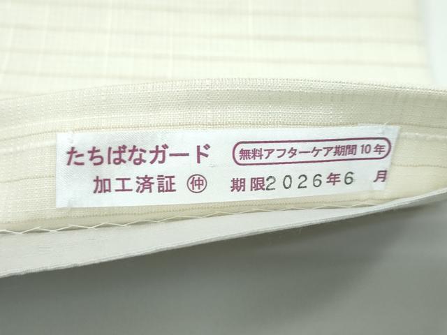 平和屋着物*極上 夏物 太鼓柄袋帯 手描き 南天文 銀彩 逸品 未使用 CZAA4131s5