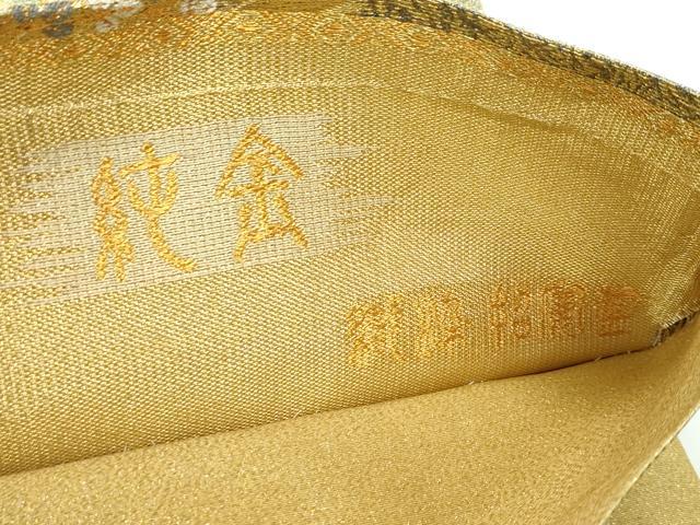 平和屋着物●極上 創業280年 誉田屋源兵衛 純金 六通柄袋帯 扇面草花楽器文 逸品 CZAA4190s5