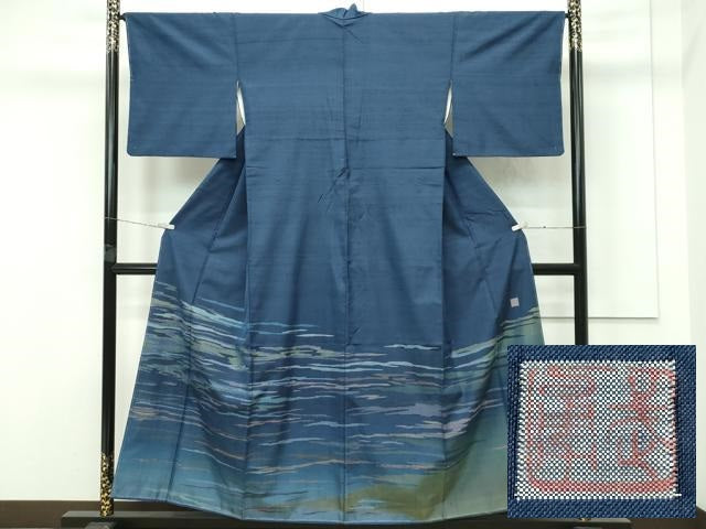 平和屋本店■極上 伝統工芸士 曽根武勇 色留訪問着 紬地 霞文 金糸 鉄御納戸色地 ますいわ屋扱い 逸品 CZAA4225s5