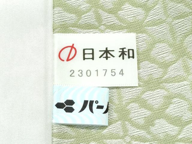 平和屋着物■極上 夏物 西陣 風通織 お召 格子花文 柳茶色地 反端付き 逸品 未使用 CZAA4231s5
