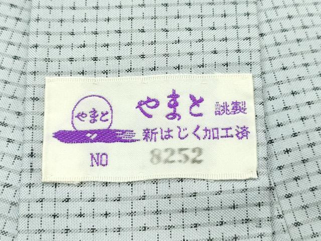 平和屋本店▽極上 男性 本場大島紬 白大島 単衣 キングサイズ 十の字 徳田幸夫作 やまと誂製 証紙付き 逸品 未使用 CZAA4255s5