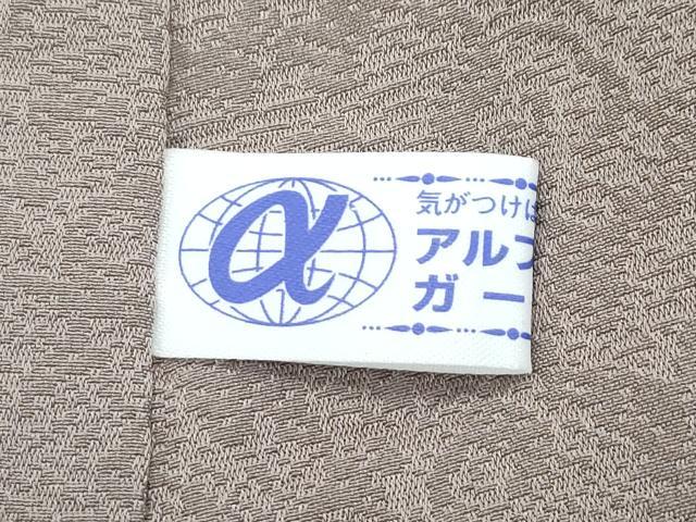 平和屋本店■極上 キモノデザイナー 斉藤上太郎 訪問着 雪輪花文 金彩 白橡色地 反端付き 逸品 未使用 CZAA4272s5