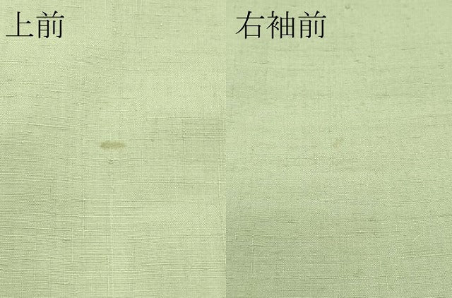 平和屋着物#極上 本場結城紬 重要無形文化財 男性 長羽織 柳茶色 羽裏:鳥獣戯画 逸品 CZAA4279s5