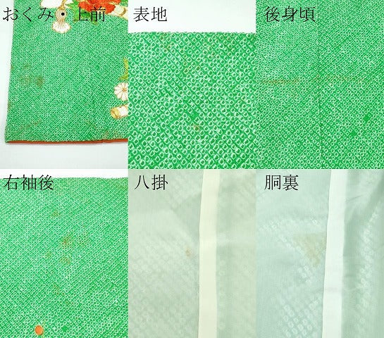 平和屋着物■極上 七五三 女の子 7歳 祝着・袋帯セット 総絞り 総刺繍 駒刺繍 牡丹 半衿刺繍 逸品 CZAA4282s5