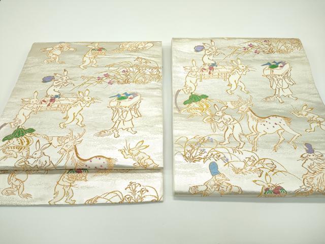 平和屋本店■極上 龍村美術織物 たつむら つけ帯 とば絵献寿文 鳥獣戯画 金銀糸 逸品 CZAA4334s5
