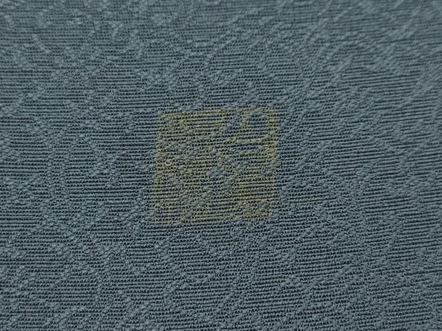 平和屋本店●極上 山口美術織物 皇室 伊勢神宮御用 西陣織 訪問着 総刺繍 相良刺繍 草花文 金糸 藍墨茶色地 逸品 未使用 CZAA4413s6