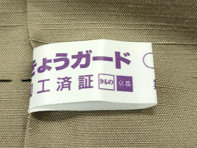 平和屋本店■極上 男性 紬・羽織セット キングサイズ 着物:海松茶色 羽織:利休色 逸品 未使用 CZAA4423s6