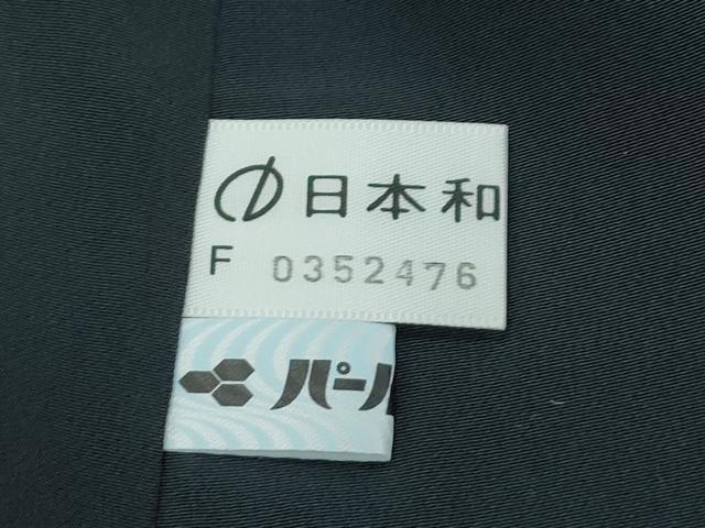 平和屋着物●極上 江戸小紋 角通し 黒地 逸品 CZAA4442s6