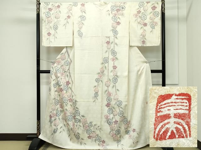 平和屋本店●極上 名門 藤娘きぬたや・総絞り 伊藤卓夫 訪問着 枝垂れ花文 逸品 未使用 CZAA4447s6