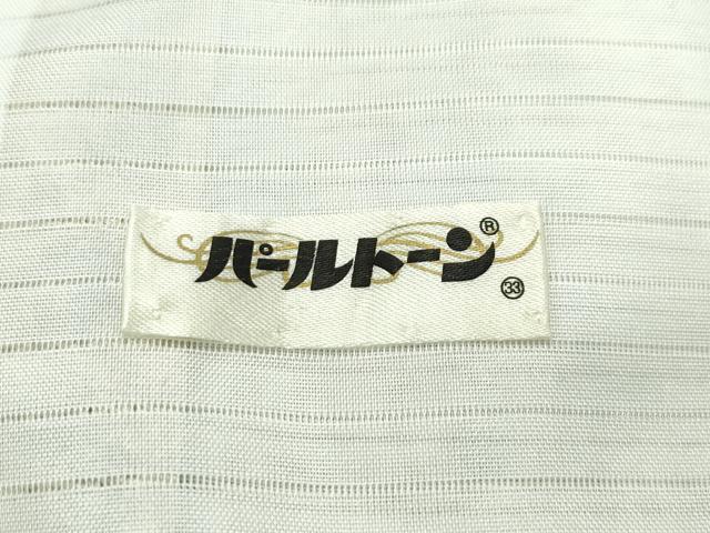 平和屋着物*極上 夏物 訪問着 霞紋紗 暈し染め 逸品 CZAA4458s6