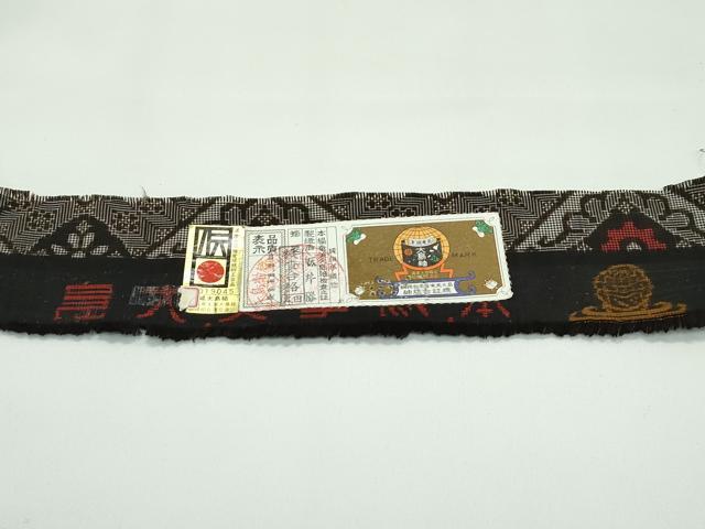 平和屋着物●希少 本場大島紬 龍郷絣 証紙付き 逸品 未使用 CZAA4468s6