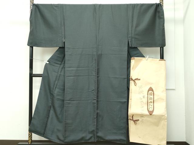 平和屋本店●極上 男性 銀座もとじ THE YARD 紬 ドット 千歳茶色地 阪急百貨店扱い たとう紙付き 逸品 CZAA4505s6