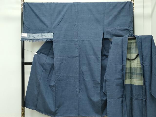 平和屋着物○極上 男性 本場結城紬 アンサンブル キングサイズ 色無地
