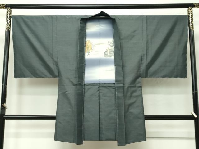 平和屋着物●極上 男性 本場大島紬 アンサンブル 絣文様 株式会社大山謹製 証紙付き 逸品 未使用 CZAA4520s6