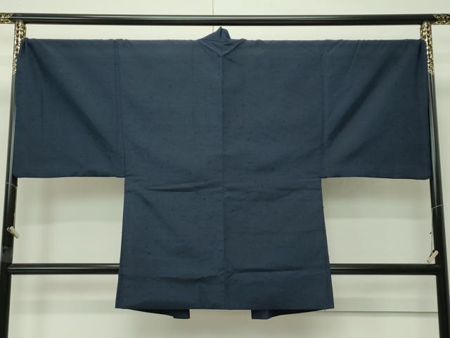 平和屋着物●極上 男性 髭紬 アンサンブル 色無地 藍鉄色 逸品 CZAA4527s6