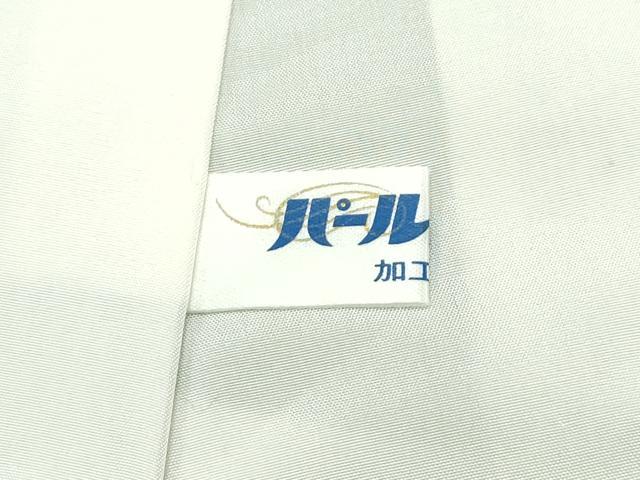 平和屋着物●極上 紋屋井関 井関宗麟 御寮織 訪問着 駒刺繍 松葉 金彩 麹塵色地 反端付き 逸品 未使用 CZAA4536s6