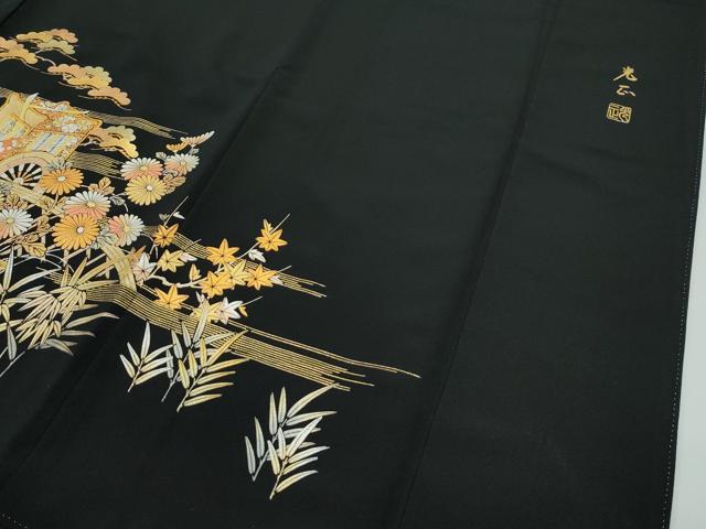 平和屋着物●極上 金彩友禅 卓越技能者・名工・和田光正 黒留袖 御所車籬草花文 金銀彩 逸品 CZAA4544s6
