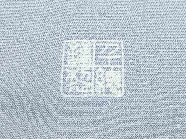 平和屋着物●極上 創業460年・千總 色留袖 駒刺繍 正倉院熨斗花文 金彩 霞色地 三越扱い 逸品 未使用 CZAA4547s6