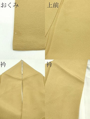 平和屋着物●極上 色無地 黄橡色 逸品 CZAA4562s6
