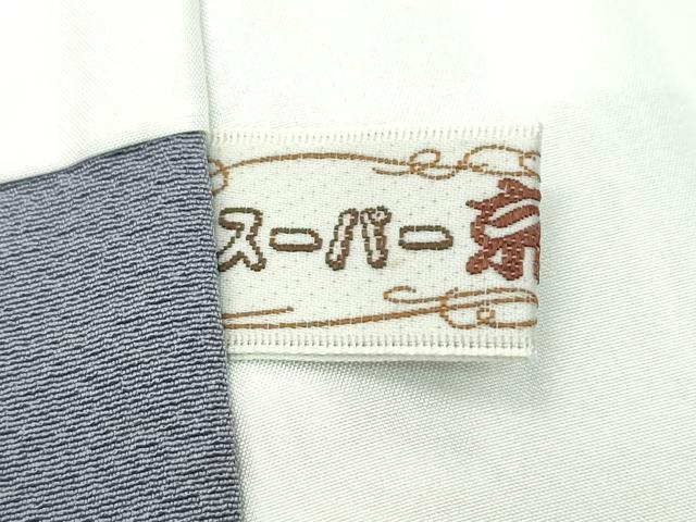 平和屋着物●極上 色無地 桔梗鼠色 葉尽くし地紋 逸品 未使用 CZAA4604s6