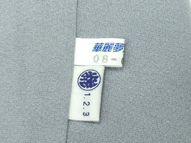 平和屋着物●極上 京本政樹着物コレクション 訪問着 笹竹文 竹の子 筍 鉛色地 反端付き 逸品 未使用 CZAA4622s6
