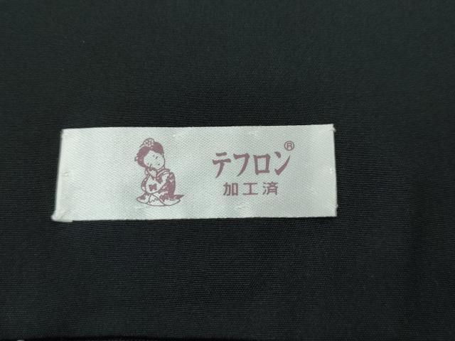 平和屋本店●極上 訪問着 紬地 刺し子 渦巻 黒地 逸品 未使用 CZAA4629s6