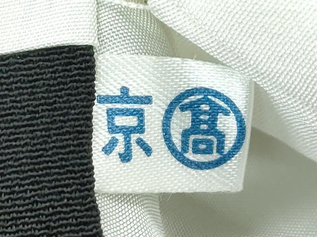 平和屋本店●極上 創業460年・千總 黒留袖 駒刺繍 楓文 金彩 高島屋扱い 逸品 CZAA5755s6