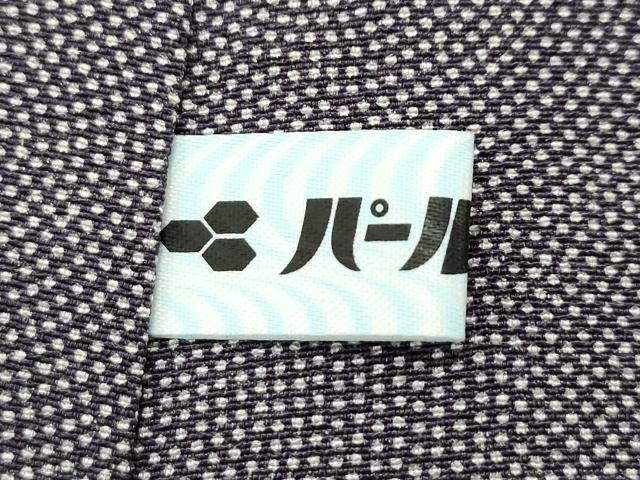 平和屋着物●極上 印傳 訪問着 江戸小紋 万筋 黒紅×亜麻色 草花文 暈し染め 逸品 CZAA4649s6