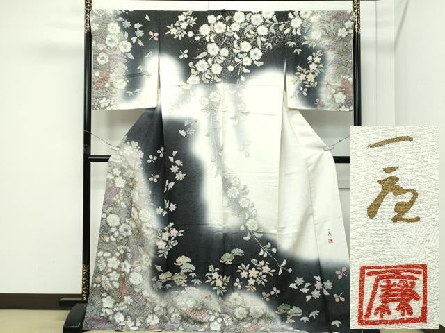 平和屋本店●極上 吉乃一廉 幻の辻が花 訪問着 辻が花 絞り 暈し染め 銀通し地 逸品 未使用 CZAA4669s6