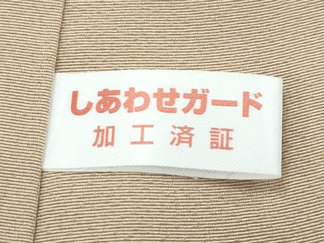 平和屋本店●極上 本加賀友禅作家 木村雨山画 染色工芸作家 吉田芳彩作 訪問着 鴛鴦草花文 暈し染め 枯色地 逸品 CZAA5772s6