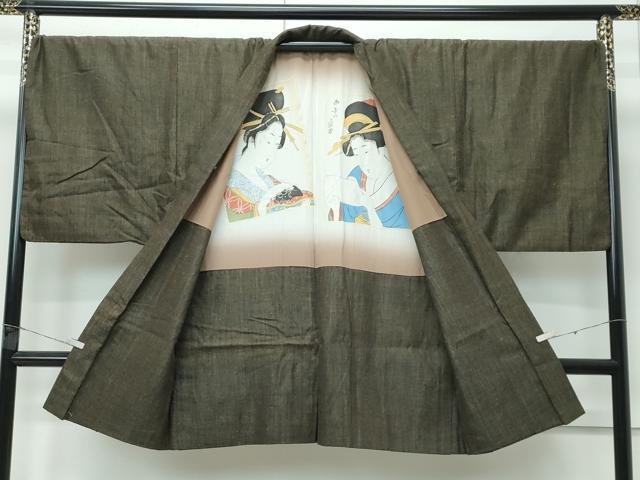 平和屋着物●極上 男性 紬 アンサンブル キングサイズ 霞文 逸品 CZAA4709s6