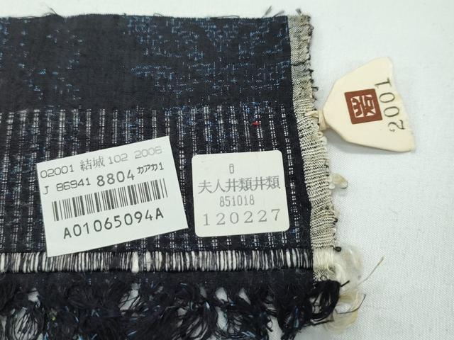 平和屋着物●極上 本場結城紬 重要無形文化財 奥順 100亀甲 草花間道 ますいわ屋扱い 証紙付き 逸品 CZAA4711s6