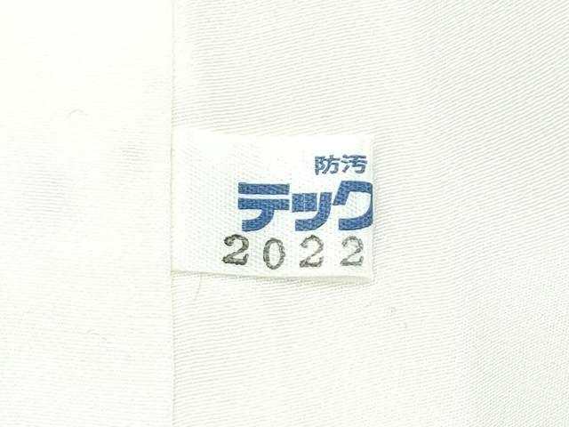 平和屋着物●極上 訪問着 草花文 金彩 鳥の子色地 逸品 未使用 CZAA4714s6