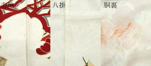 平和屋本店●極上 アンティーク 大正ロマン 振袖 駒刺繍 飛鶴花松文 金銀彩 逸品 CZAA4719s6